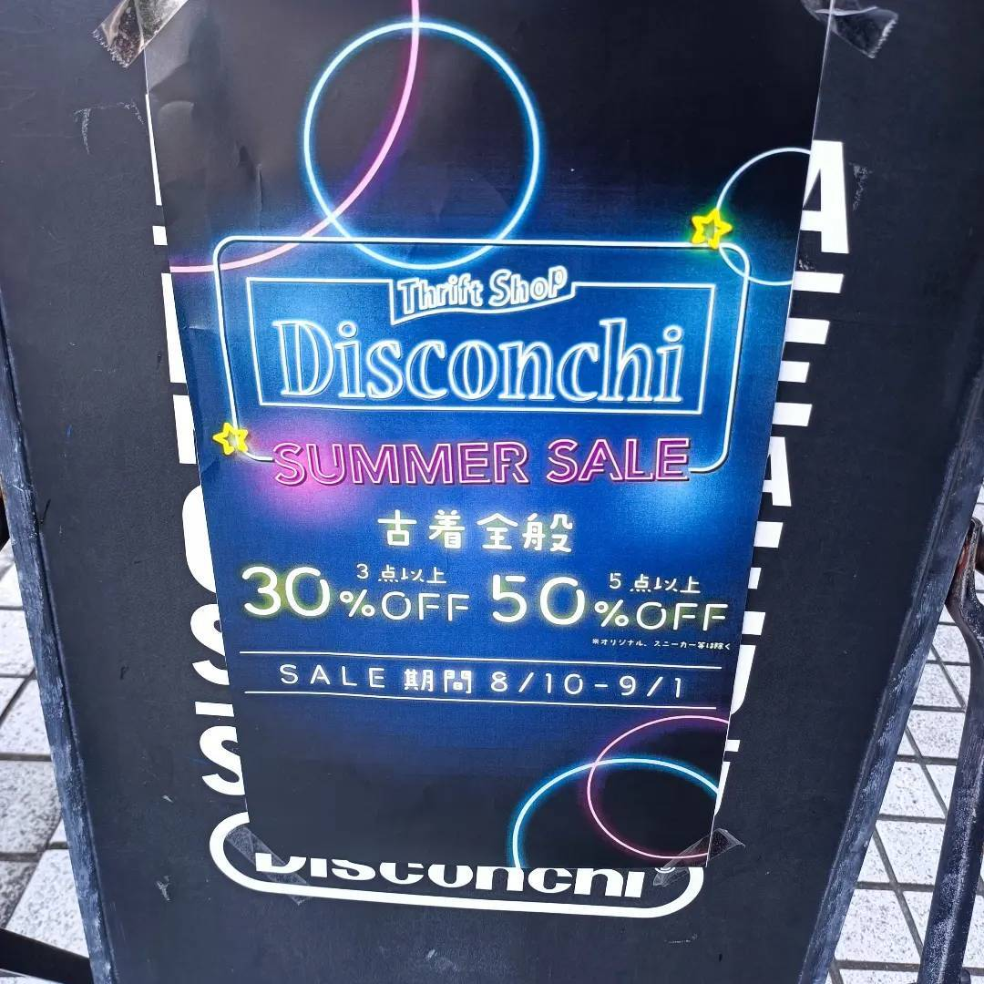 Disconchi Thrift Shop サマーセール