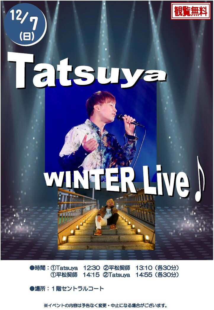 Tatsuya WINTER Live♪