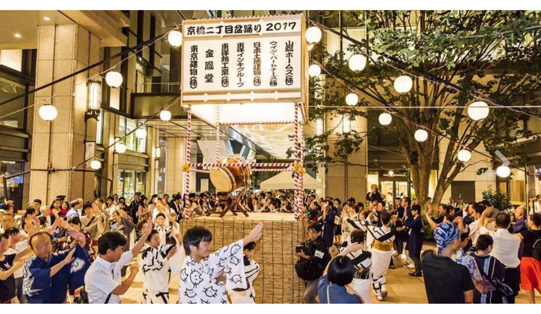 京橋盆踊り