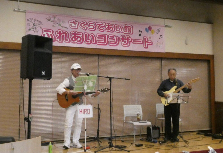 ふれあいコンサート～クリスマスver～