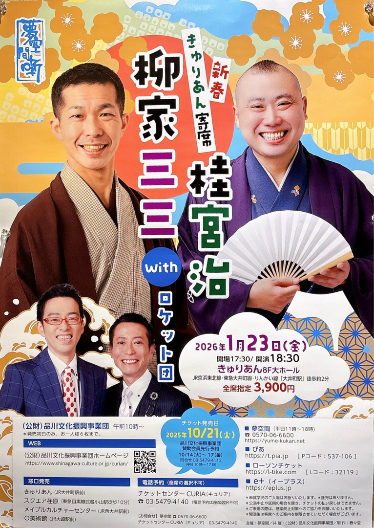 夢空間薪٩(๑ơ ωơ๑)۶♥